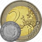 2 евро 2012, регулярный чекан Монако
