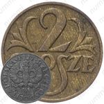 2 гроша 1927