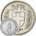 5 франков 1931