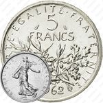 5 франков 1962
