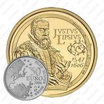 50 евро 2006, Юст Липсий