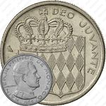 1/2 франка 1965