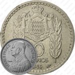 10 франков 1946