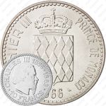 10 франков 1966