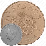 10 франков 1974