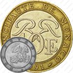 10 франков 1991