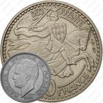 100 франков 1950