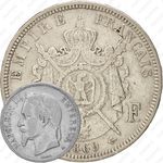 5 франков 1869, A