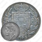 5 франков 1924