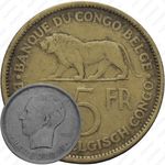 5 франков 1936, Бельгийское Конго