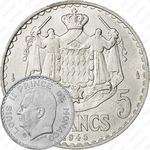 5 франков 1945