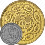 5 франков 1946