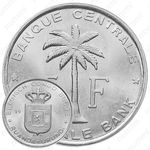 5 франков 1958, -Урунди