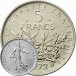 5 франков 1972