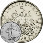 5 франков 1978