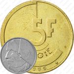 5 франков 1986