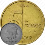 5 франков 1994