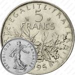 5 франков 1995