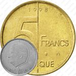 5 франков 1998
