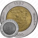 500 лир 1982