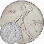 50 лир 1955
