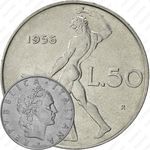 50 лир 1956