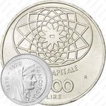 1000 лир 1970