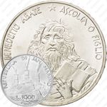 1000 лир 1980