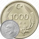 1000 лир 1991