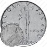 100 лир 1955
