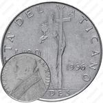 100 лир 1956