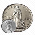 2 лиры 1953