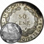 50 сантимов 1936, Французский Индокитай