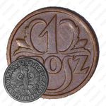 1 грош 1933