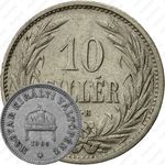 10 филлеров 1909