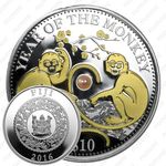 10 долларов 2016, Год Обезьяны Фиджи