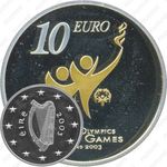 10 евро 2003, специальные Олимпийские