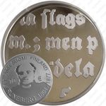 10 евро 2004, Рунеберг