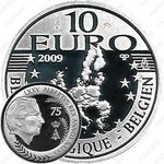 10 евро 2009, Альберт II