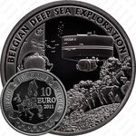 10 евро 2011, Огюст Пикар