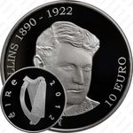 10 евро 2012, Коллинз