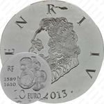 10 евро 2013, Генрих IV