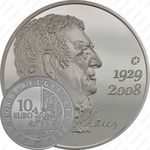 10 евро 2013, Хюго Клаус