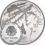 10 евро 2014, Олимпиада в Сочи