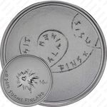 10 евро 2015, сису