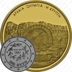 100 евро 2003, Олимпия