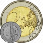 2 евро 2001, регулярный чекан Нидерландов