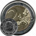2 евро 2010, регулярный чекан Бельгии