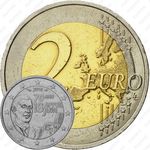 2 евро 2010, Шарль де Голль