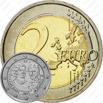 2 евро 2011, женский день